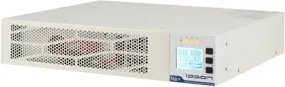 Источник бесперебойного питания Ippon Na+ RTA 1000 1000Вт 1000ВА белый