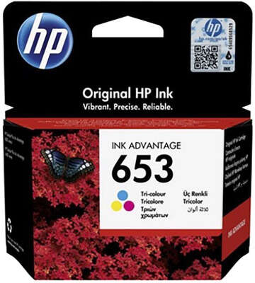 Картридж HP 653 струйный трёхцветный (200 стр)