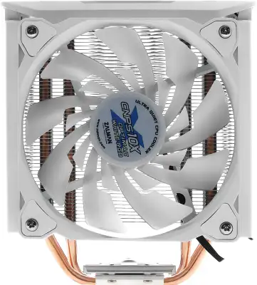 Кулер для процессора Zalman CNPS10X OPTIMA II WHITE RGB