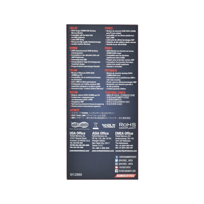 Оперативная память Patriot Viper ELITE II DDR4 DIMM 16GB 2666MHz SINGLE 1*16GB CL16 16-17-17-36 1.2V