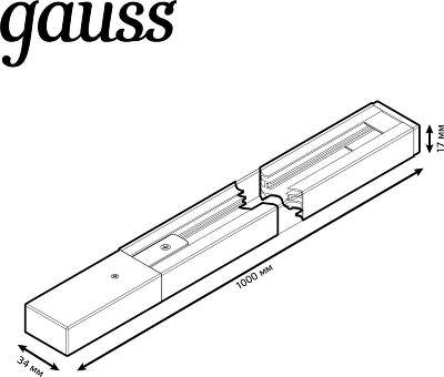 Шинопровод Gauss TR101 белый