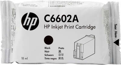 HP C6602A