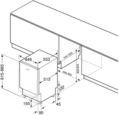 Посудомоечная машина встраив. Krona WESPA 45 BI 1760Вт узкая