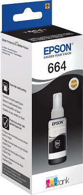 Epson C13T66414A