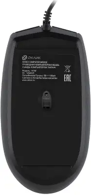 Мышь Оклик 147M черный оптическая 2000dpi USB 4but (1454525)