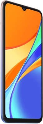 Смартфон Xiaomi Redmi 9C NFC 128Gb, Lavender Purple