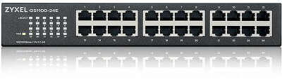 Коммутатор ZYXEL GS1100-24E (GS1100-24E-EU0103F)