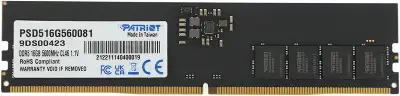 Память DDR5 16GB 5600MHz Patriot PSD516G560081 Signature RTL PC5-44800 CL46 DIMM 288-pin 1.1В single rank Ret