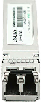 Оптический трансивер/ 10G SFP+ SR Optic Module in 300M length