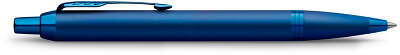 Ручка шариков. Parker IM Monochrome K328 (2172966) Blue PVD M син. черн. подар.кор.