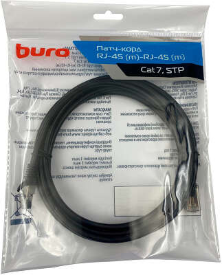 Патч-корд Buro BU-7-3M STP 4 пары cat.7 CCA molded 3м черный RJ-45 (m)-RJ-45 (m)