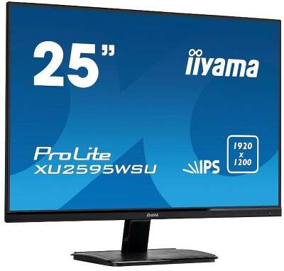 Монитор 25" Iiyama ProLite IPS FHD D-Sub, HDMI, DP USB-Hub
