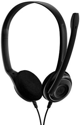 Гарнитура EPOS / Sennheiser Headset PC 8Stereo USB (PN: 1000432)