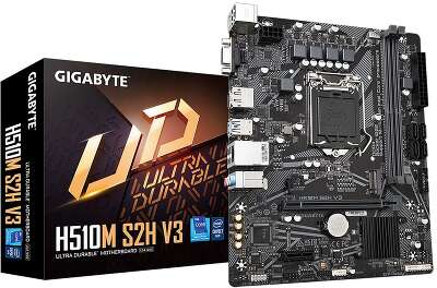 Материнская плата Gigabyte H510M S2H V3 2.0, RTL