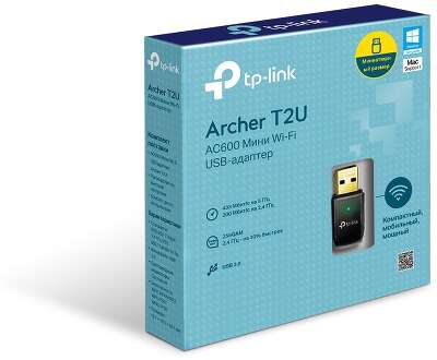 Адаптер Wi-Fi/ AC600 Dual Band Wireless USB 2.0 Adapter, 433Mbps at 5Ghz + 150Mbps at 2.4Ghz, 802.11ac/a/b/g/n, Адаптер Wi-Fi