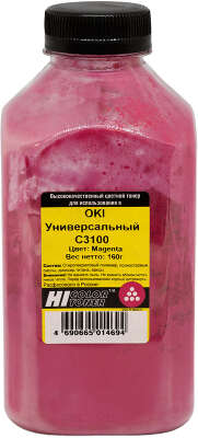 Тонер Hi-Black Универсальный для Oki С3100, M, 160 г, банка