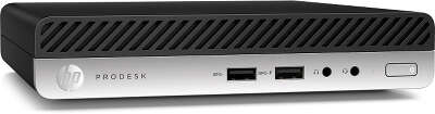 Неттоп HP ProDesk 400 G5 DM i7-9700T/16/512 SSD/Kb+Mouse/W10Pro,черный/серебристый (7EM49EA)