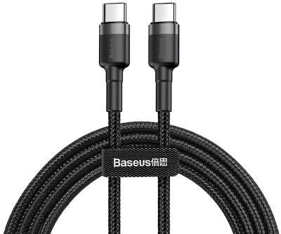 Кабель Baseus Cafule PD2.0 60W USB-C to USB-C, 2 м, Black/Grey [CATKLF-HG1]