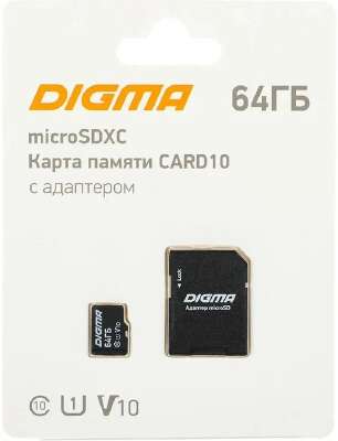 Micro SecureDigital 64GB Digma CARD10 V10 + adapter DGFCA064A01