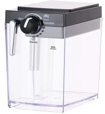 Кофеварка рожковая Vitek VT-1514 BK 1238Вт черный