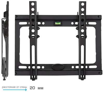 Кронштейн для ТВ KROMAX IDEAL-6 black (max VESA 200x200 мм., настенный, наклонный, 15"-47", max 35кг) (26006)