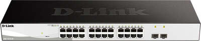 Коммутатор D-Link DGS-1210-26/F1A/F2A/F1B 24G 2SFP настраиваемый