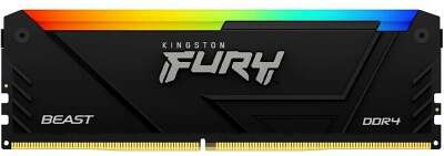 Память DIMM DDR4 64Gb (4х16Gb) PC25600 3200MHz CL16 1.2В Kingston FURY Beast Black RGB (KF432C16BB12AK4/64)