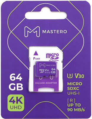 Карта памяти Mastero 64Гб microSDXC, C10/UHS-I U3, с адаптером SD (MB-64-MSD)