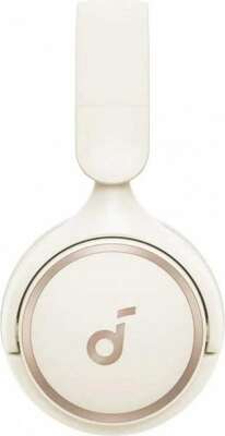 Наушники беспроводные Anker Soundcore H30i A3012, белые [A3012G21]