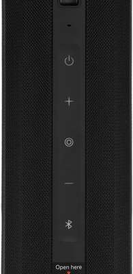 Беспроводная портативная колонка Xiaomi Bluetooth Speaker QBH4275GL