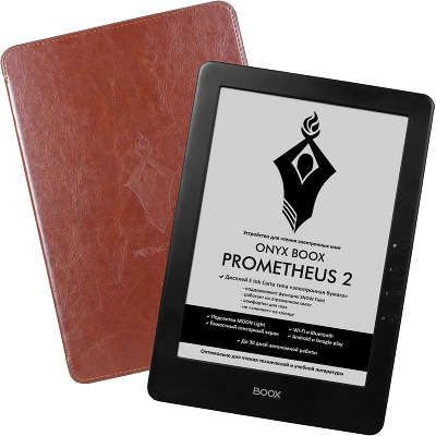 Электронная книга 9,7" ONYX Boox PROMETHEUS 2, чёрная