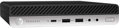 Компьютер HP ProDesk 600 G3 Mini i3-7100T/4/500/WF/BT/Kb+Mouse/W10Pro,черный/серебристый (1KB35EA)