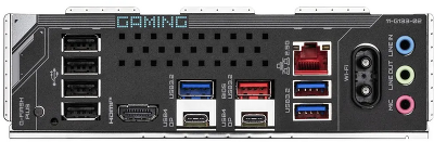 GIGABYTE X870 GAMING X WIFI7