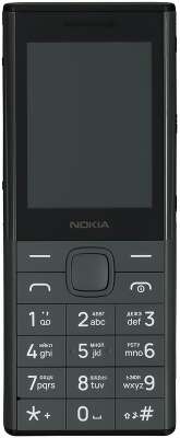 NOKIA HMD 150 MUSIC TA-1716 DS EAC DARK Серый