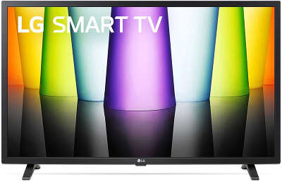 Телевизор LED LG 32" 32LQ630B6LA.ARUB черный HD 60Hz DVB-T DVB-T2 DVB-C DVB-S DVB-S2 WiFi Smart TV