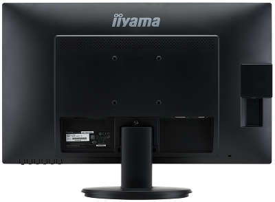 Монитор 27" Iiyama X2783HSU-B1 черный AMVA+