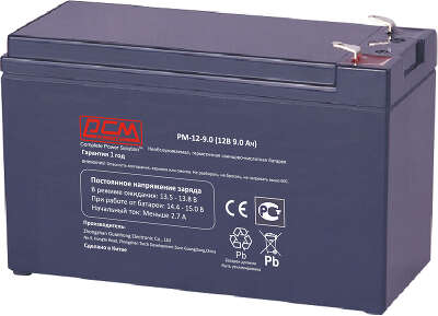 Батарея аккумуляторная для ИБП PowerCom PM-12-9.0 12V 9Ah