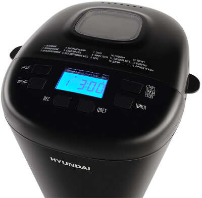 Хлебопечь Hyundai HYBM-P0513 550Вт черный