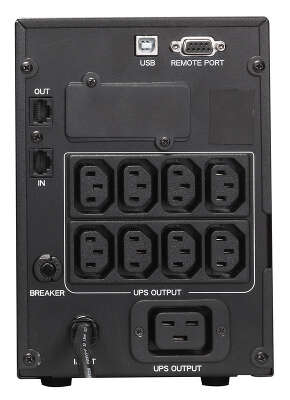 ИБП Powercom Smart King Pro+ SPT-1000-II LCD, 1000VA, 800W, IEC