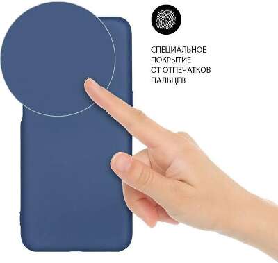 Чехол (клип-кейс) DF для Xiaomi Redmi Note 11/11s xiOriginal-26 синий (DF XIORIGINAL-26 (BLUE))