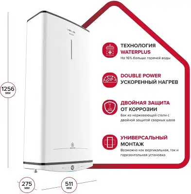 Водонагреватель Ariston Velis Tech Inox PW ABSE 100 2.5кВт 100л электрический настенный/белый