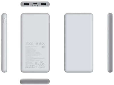 Внешний аккумулятор Xiaomi Power Bank 10000mAh 22.5W Lite GL (BHR9350GL)