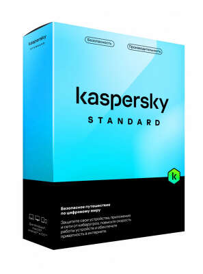 ПО KASPERSKY Standard 3-Device 1 year Base Card (KL1041ROCFS)