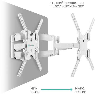 ONKRON M5W ONKRON M5 WHITE