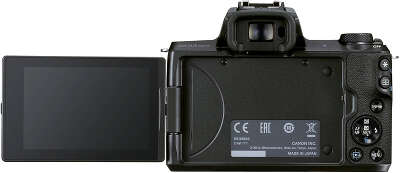 Цифровая фотокамера Canon EOS-M50 Mark II Black Kit (EF-M 15-45 мм f/3.5-6.3 IS STM)