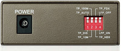 Медиаконвертер TP-Link MC112CS