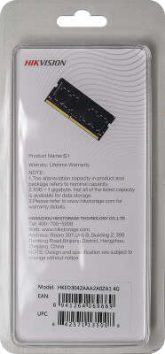 Модуль памяти DDR-IIIL SODIMM 4Gb DDR1600 Hikvision (HKED3042AAA2A0ZA1/4G)