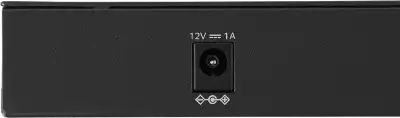 Коммутатор TP-LINK TL-SG105-M2