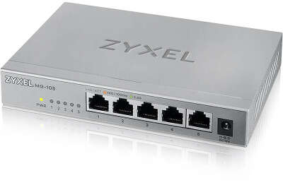 Коммутатор мультигигабитный Zyxel MG-105 (MG-105-ZZ0101F)