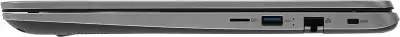 Ноутбук Maibenben M545 Pro Ryzen 5 Pro 4650U 16Gb SSD512Gb AMD Radeon Graphics 15.6" IPS FHD (1920x1080) Linux silver WiFi BT Cam 4450mAh (M5451SF0LSRE1)